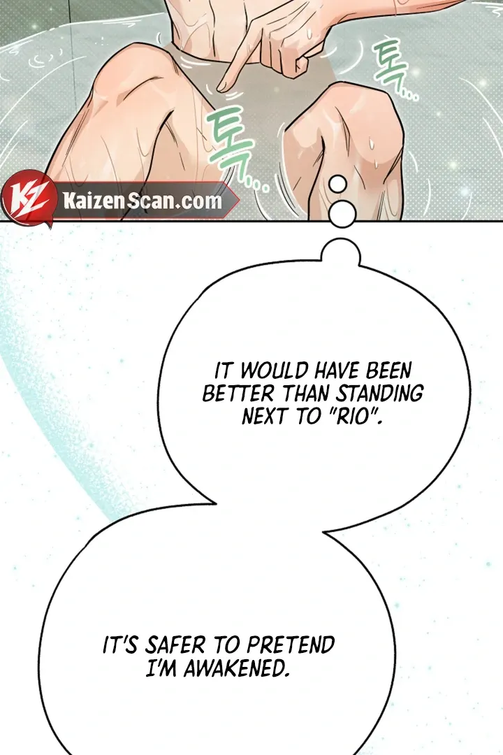 My Rat Is An S-Class Awakener - Chapter 12 Page 41