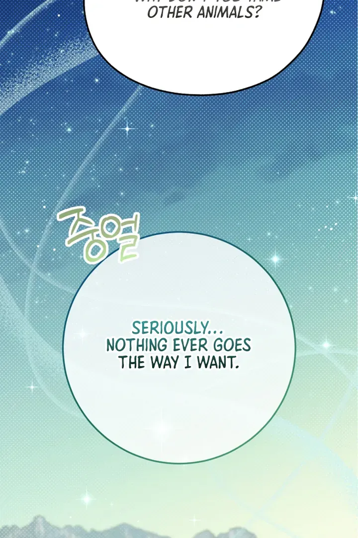 My Rat Is An S-Class Awakener - Chapter 12 Page 43