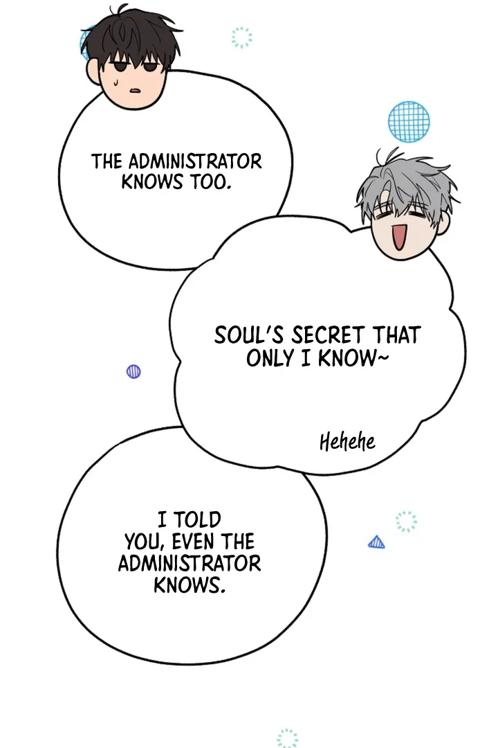 My Rat Is An S-Class Awakener - Chapter 12 Page 57
