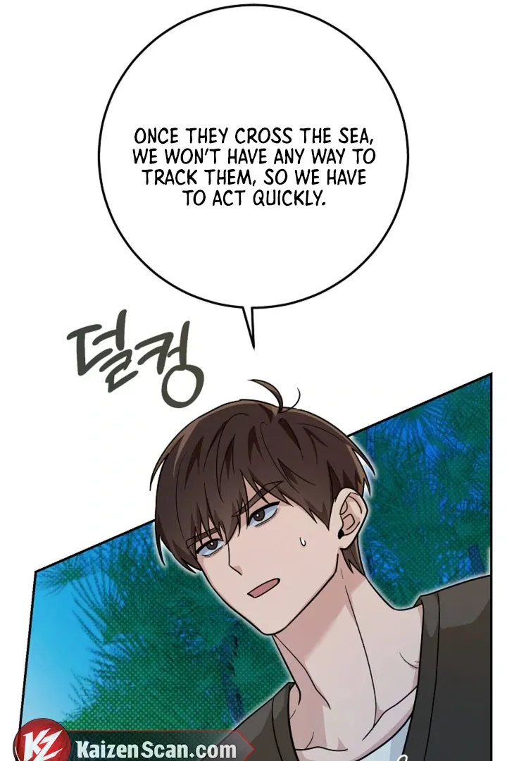 My Rat Is An S-Class Awakener - Chapter 12 Page 65