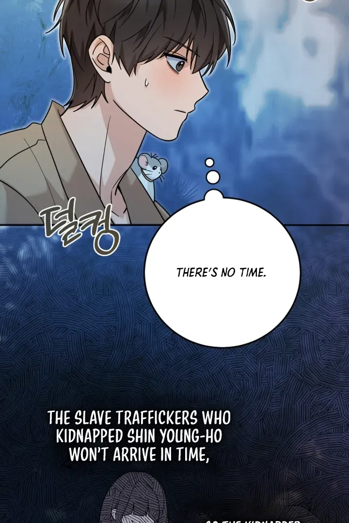 My Rat Is An S-Class Awakener - Chapter 12 Page 68