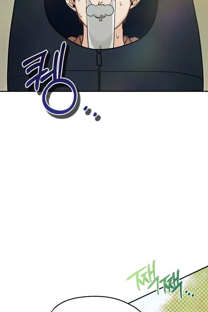 My Rat Is An S-Class Awakener - Chapter 12 Page 79