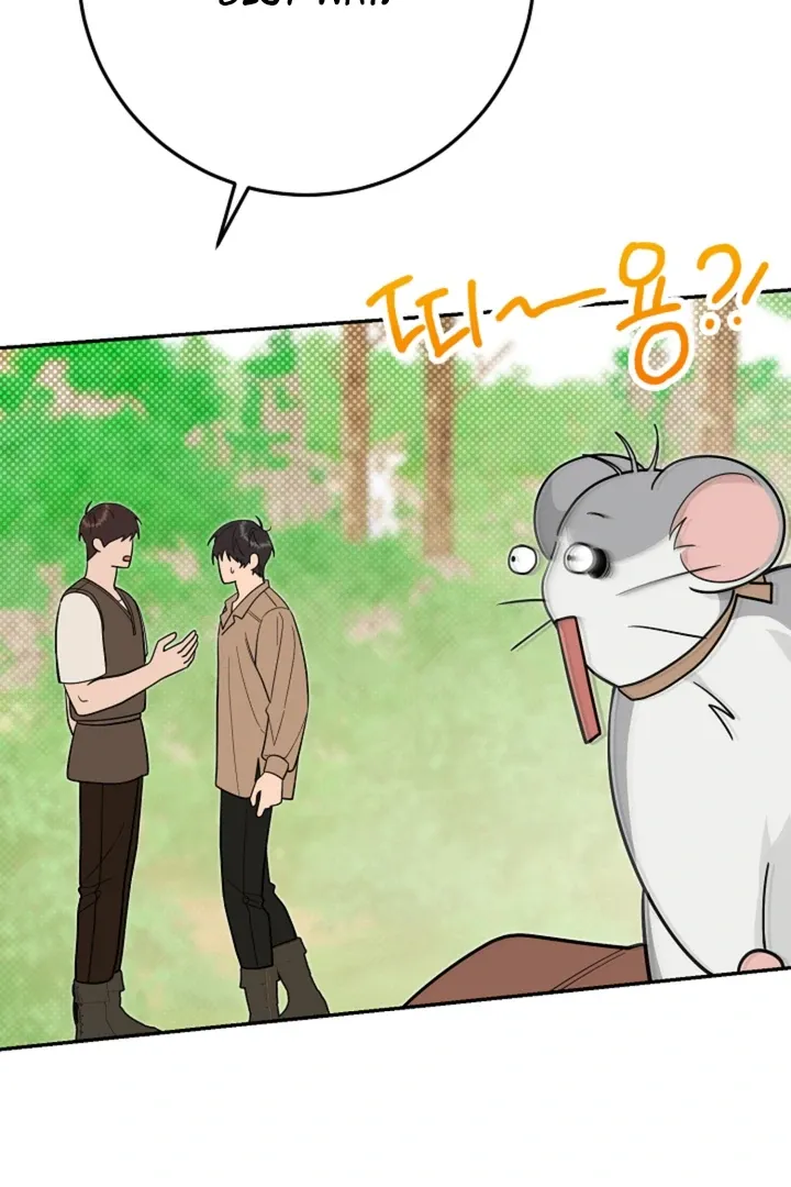 My Rat Is An S-Class Awakener - Chapter 12 Page 104