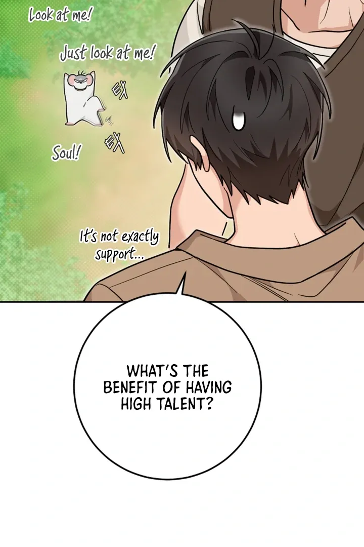 My Rat Is An S-Class Awakener - Chapter 12 Page 106