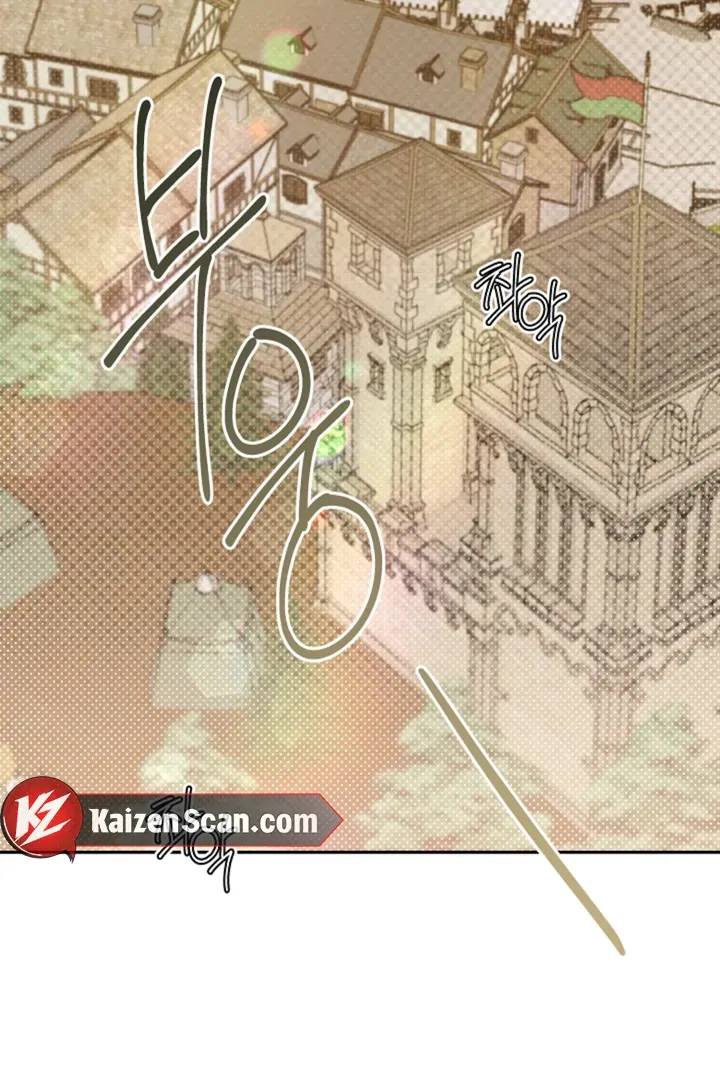 My Rat Is An S-Class Awakener - Chapter 12 Page 122