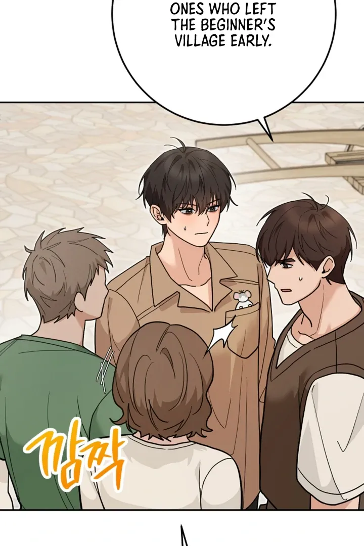 My Rat Is An S-Class Awakener - Chapter 13 Page 6