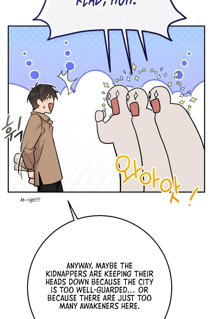 My Rat Is An S-Class Awakener - Chapter 13 Page 17