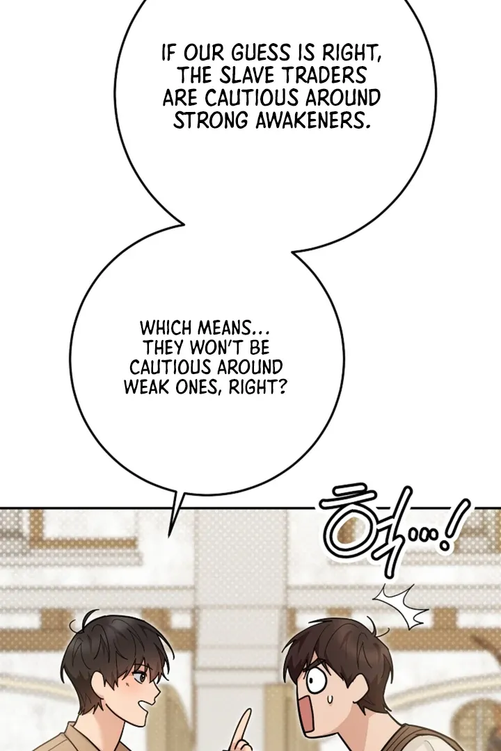 My Rat Is An S-Class Awakener - Chapter 13 Page 32