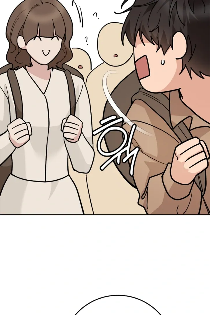 My Rat Is An S-Class Awakener - Chapter 13 Page 63