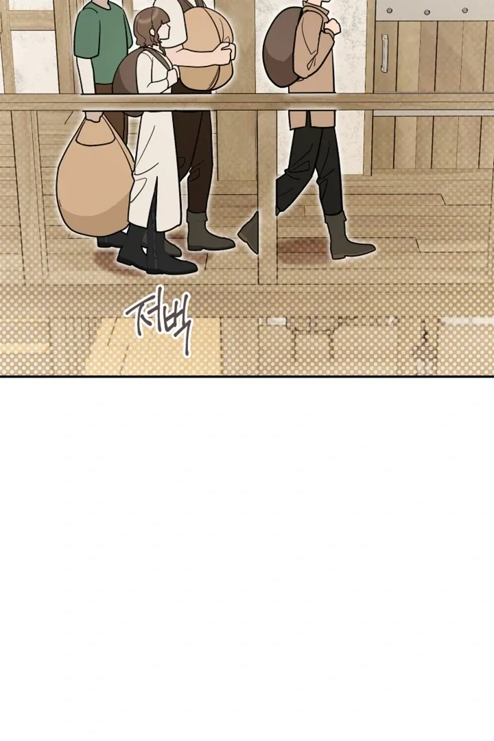 My Rat Is An S-Class Awakener - Chapter 13 Page 68