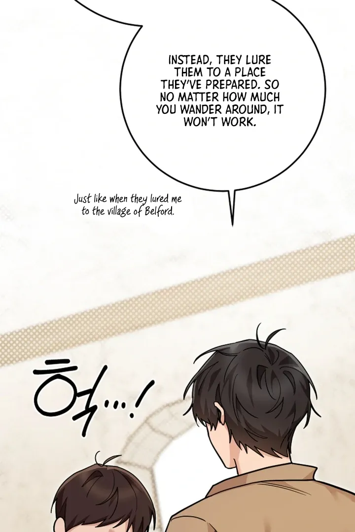 My Rat Is An S-Class Awakener - Chapter 13 Page 82
