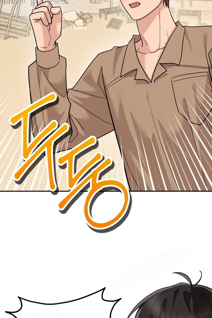 My Rat Is An S-Class Awakener - Chapter 13 Page 92