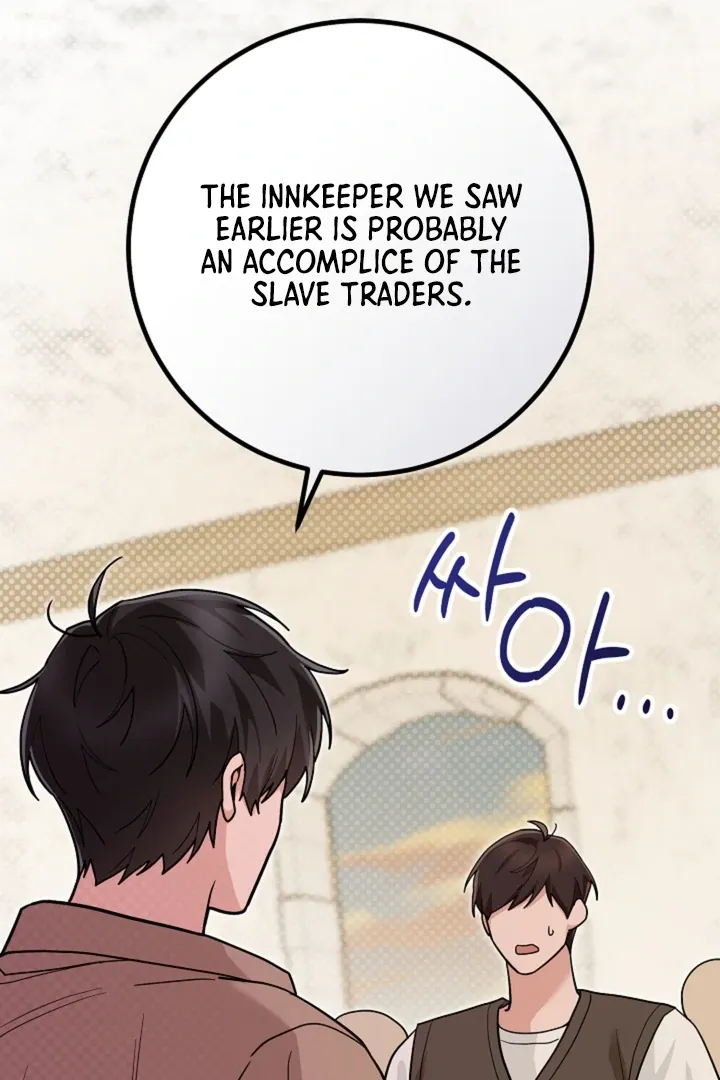 My Rat Is An S-Class Awakener - Chapter 13 Page 98
