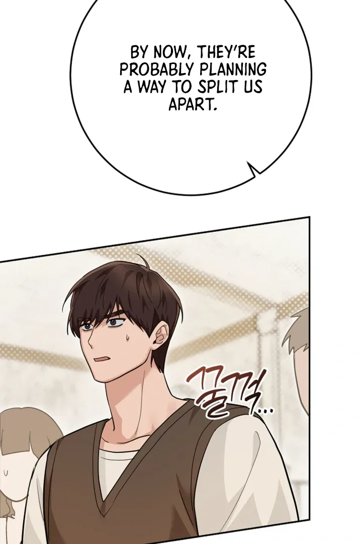 My Rat Is An S-Class Awakener - Chapter 13 Page 103