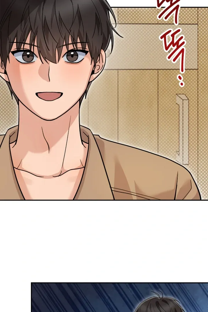 My Rat Is An S-Class Awakener - Chapter 13 Page 105