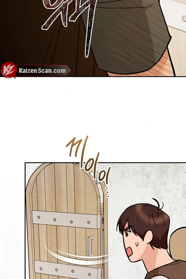 My Rat Is An S-Class Awakener - Chapter 14 Page 7