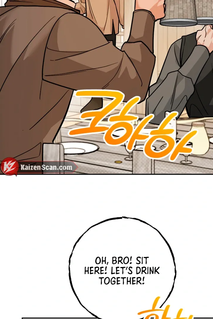 My Rat Is An S-Class Awakener - Chapter 14 Page 12