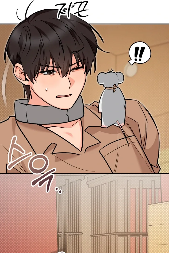 My Rat Is An S-Class Awakener - Chapter 14 Page 26