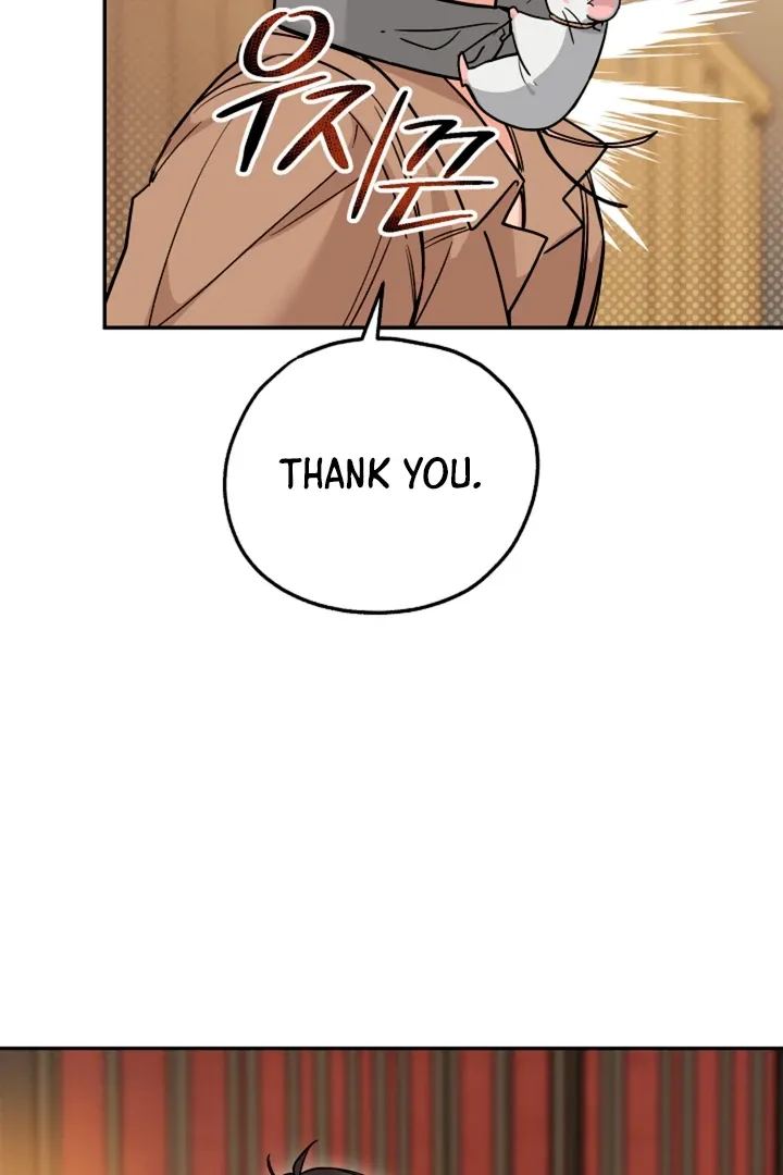 My Rat Is An S-Class Awakener - Chapter 14 Page 35