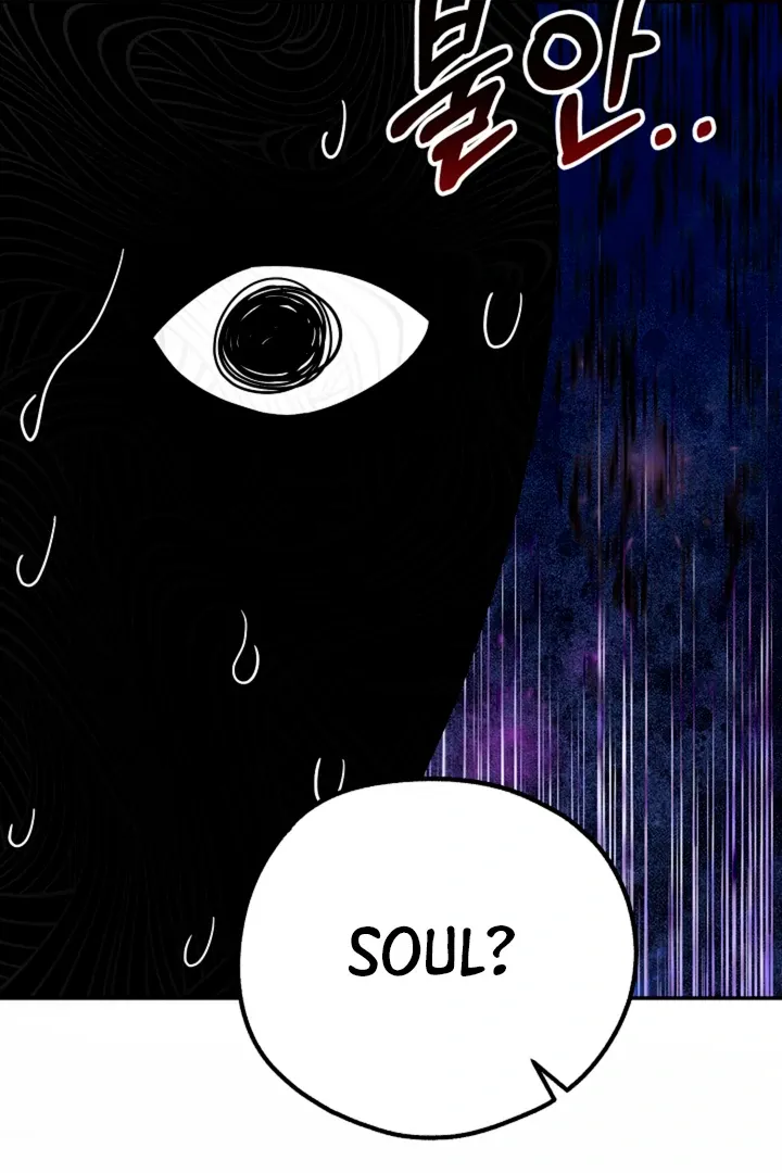 My Rat Is An S-Class Awakener - Chapter 14 Page 38