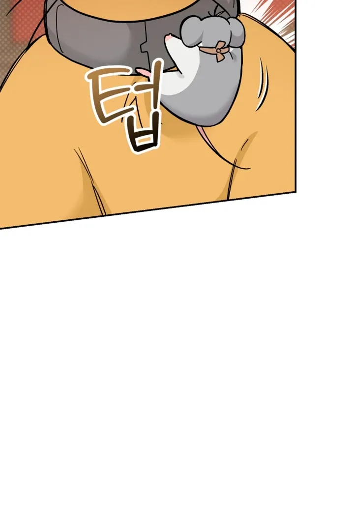 My Rat Is An S-Class Awakener - Chapter 14 Page 52