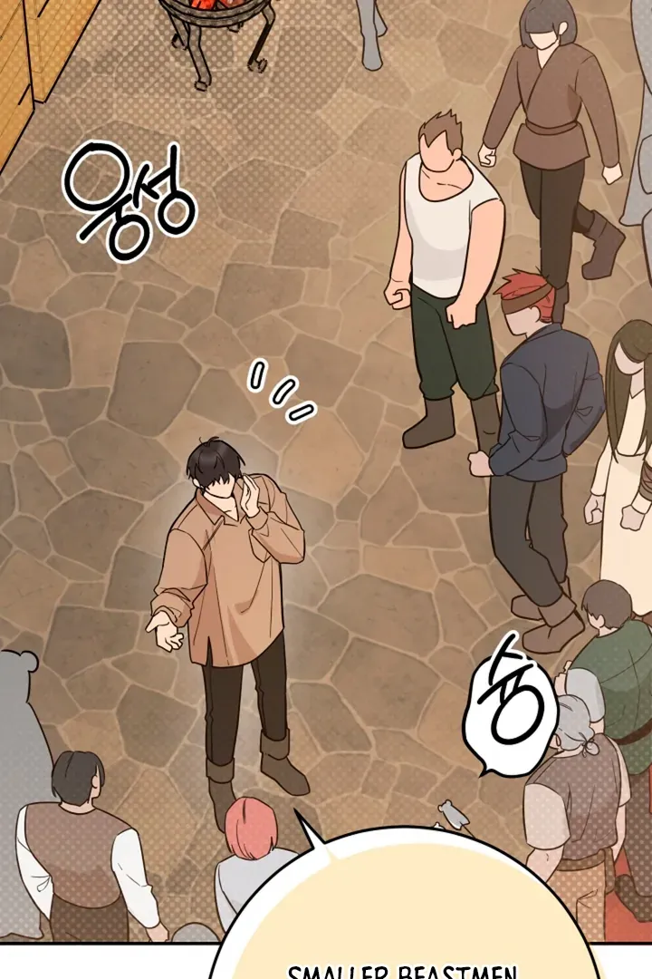 My Rat Is An S-Class Awakener - Chapter 14 Page 67