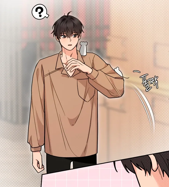 My Rat Is An S-Class Awakener - Chapter 14 Page 69