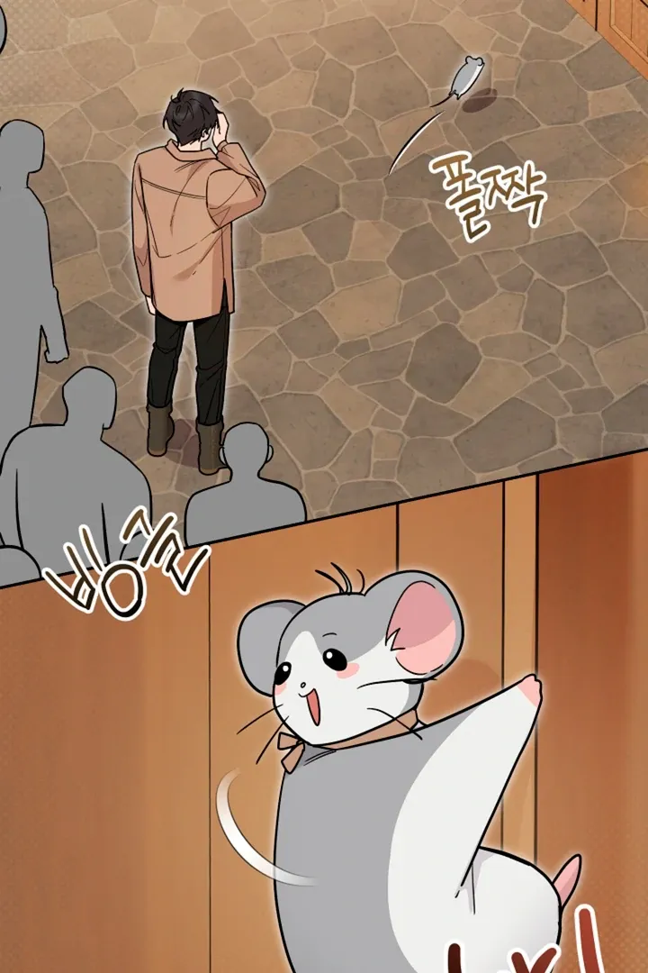 My Rat Is An S-Class Awakener - Chapter 14 Page 81