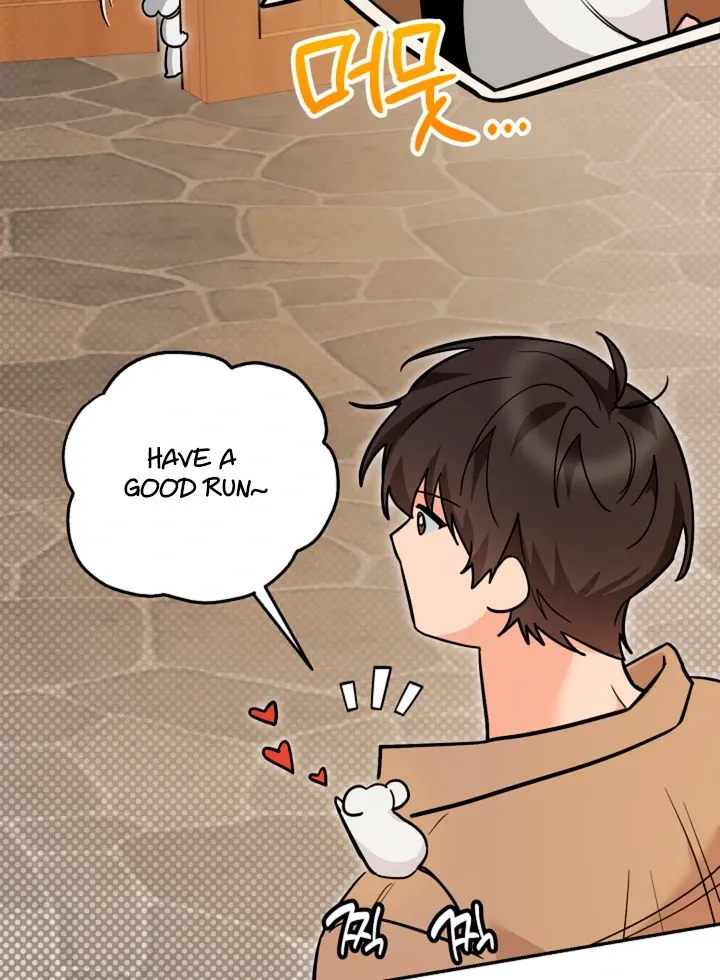 My Rat Is An S-Class Awakener - Chapter 14 Page 83