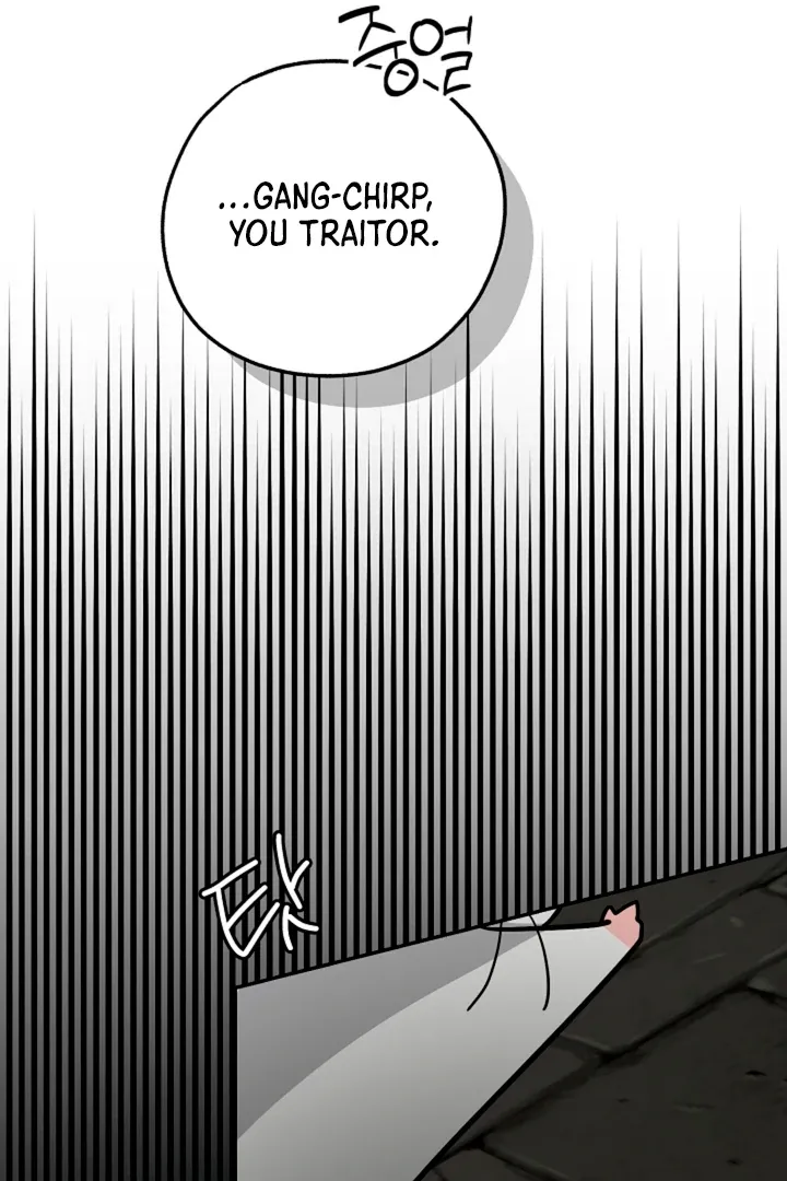 My Rat Is An S-Class Awakener - Chapter 14 Page 85
