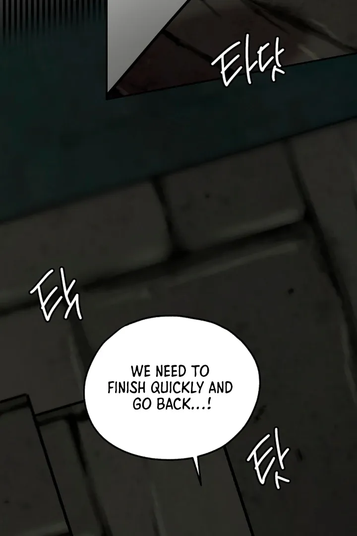 My Rat Is An S-Class Awakener - Chapter 14 Page 86