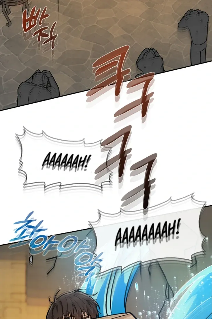 My Rat Is An S-Class Awakener - Chapter 15 Page 5