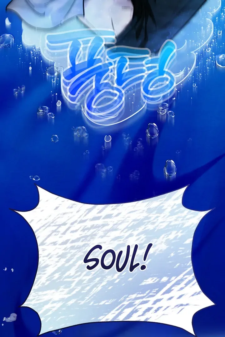 My Rat Is An S-Class Awakener - Chapter 15 Page 8