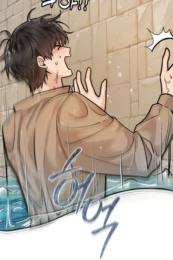 My Rat Is An S-Class Awakener - Chapter 15 Page 11