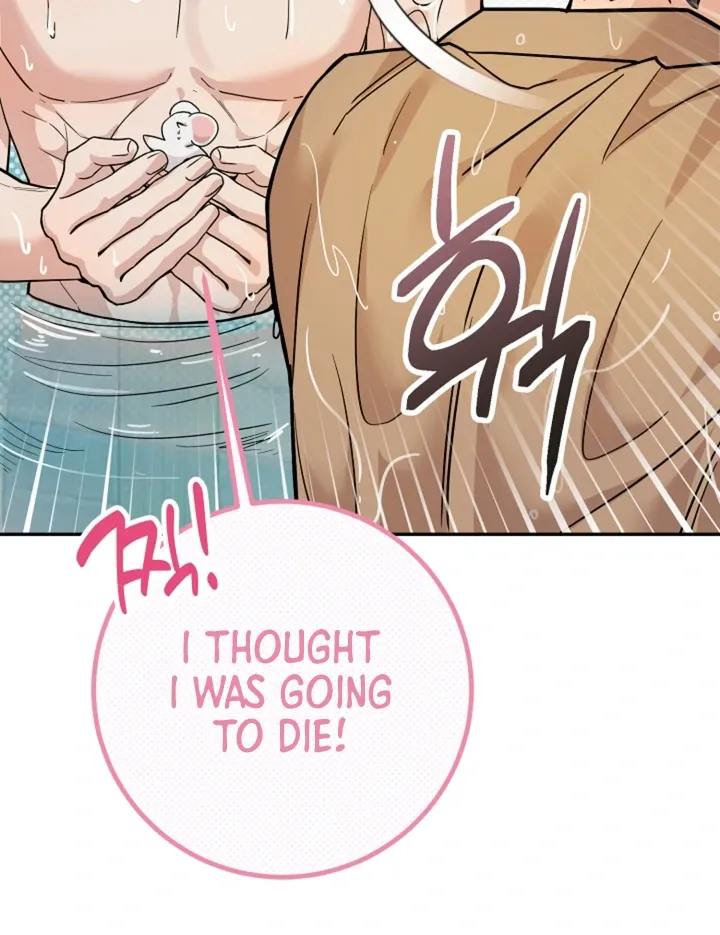 My Rat Is An S-Class Awakener - Chapter 15 Page 14