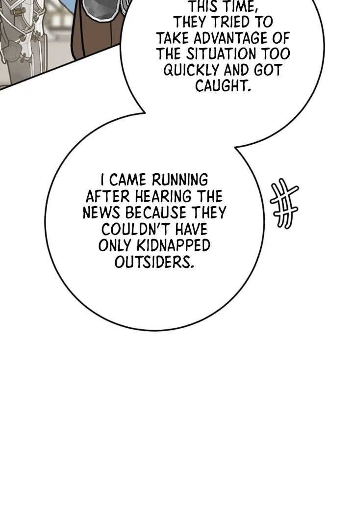 My Rat Is An S-Class Awakener - Chapter 15 Page 31