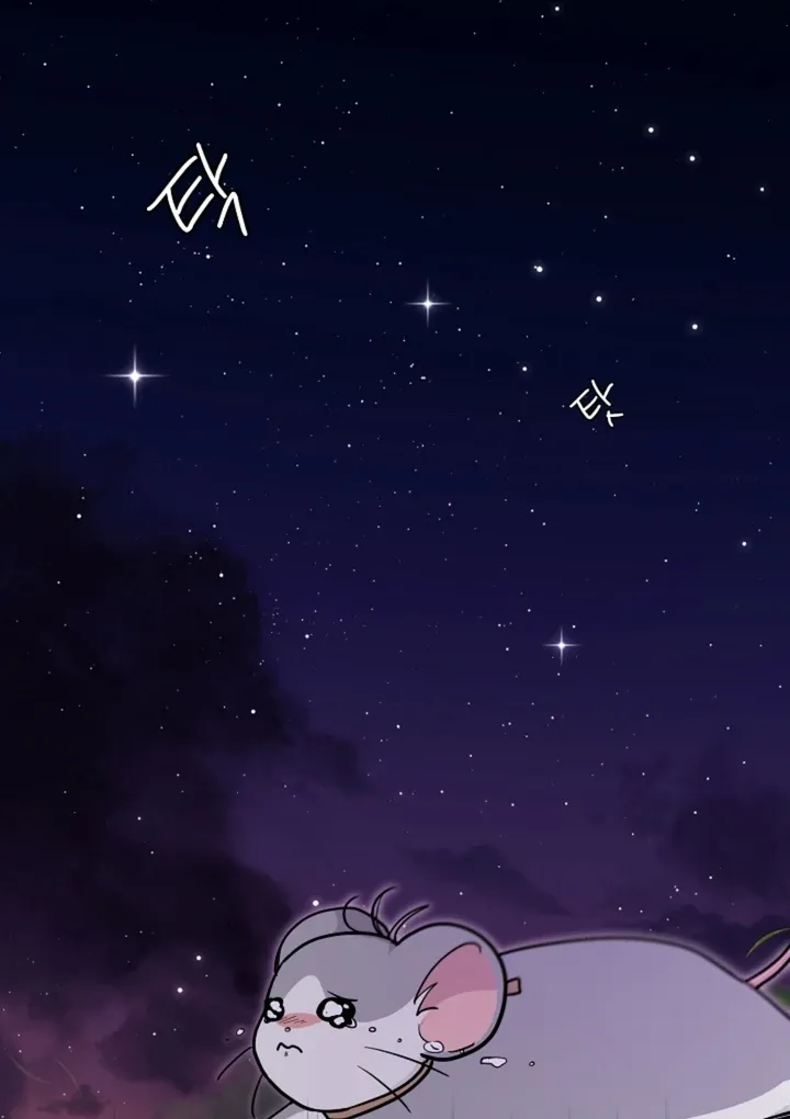 My Rat Is An S-Class Awakener - Chapter 15 Page 70