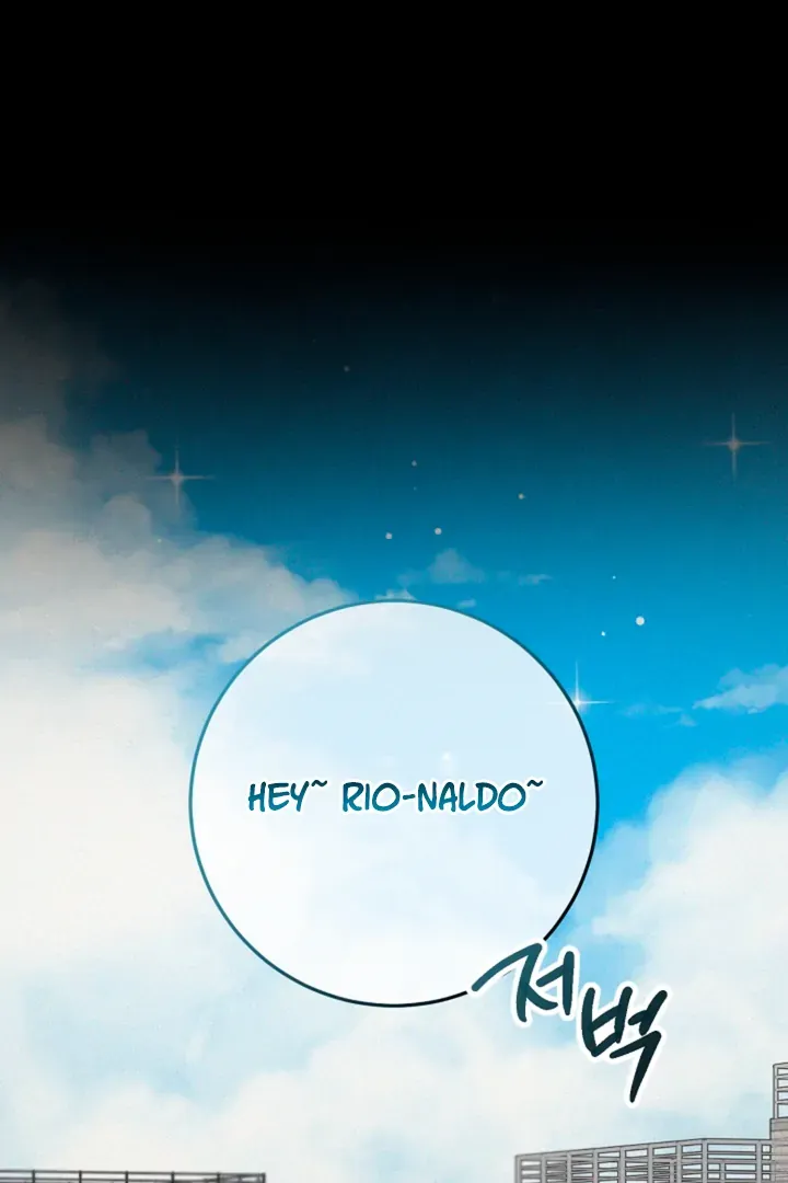 My Rat Is An S-Class Awakener - Chapter 16 Page 9