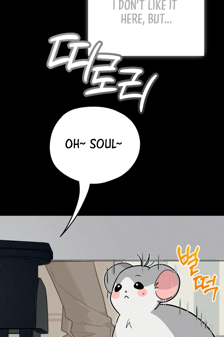 My Rat Is An S-Class Awakener - Chapter 16 Page 12