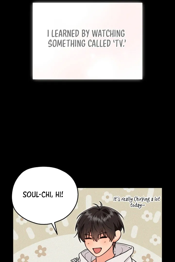 My Rat Is An S-Class Awakener - Chapter 16 Page 16