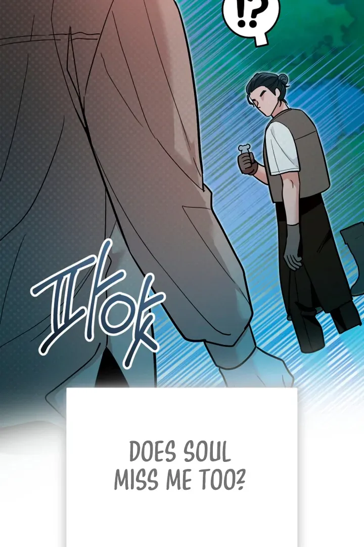 My Rat Is An S-Class Awakener - Chapter 16 Page 67