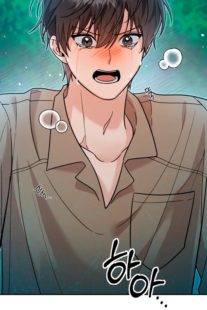 My Rat Is An S-Class Awakener - Chapter 16 Page 69