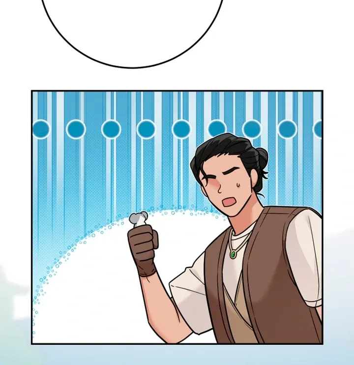 My Rat Is An S-Class Awakener - Chapter 16 Page 71