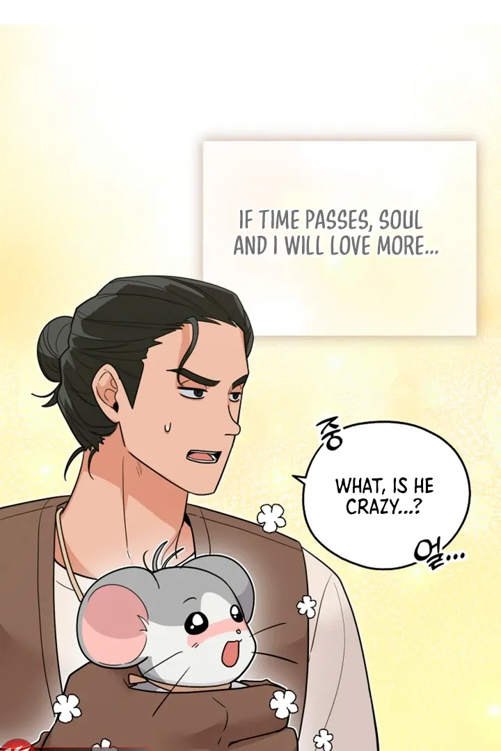 My Rat Is An S-Class Awakener - Chapter 16 Page 97