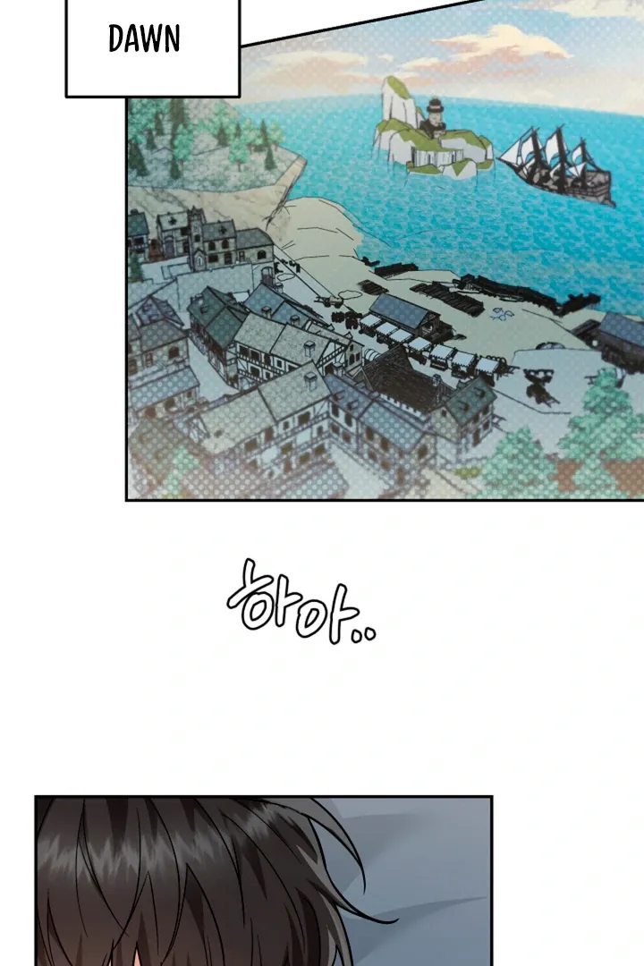 My Rat Is An S-Class Awakener - Chapter 17 Page 2