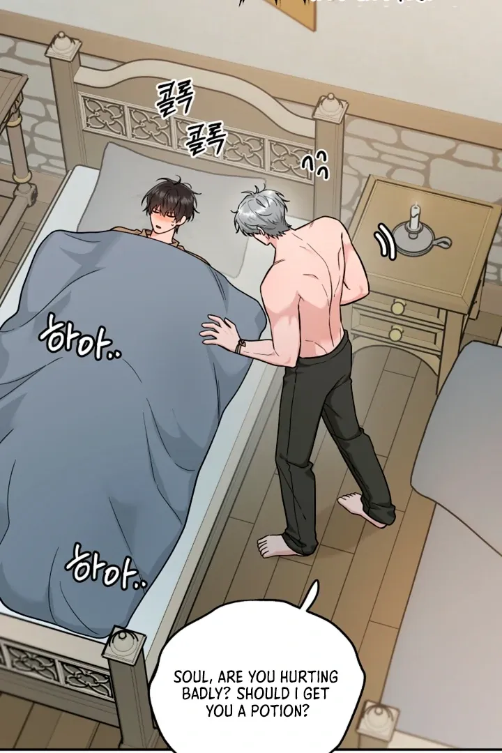 My Rat Is An S-Class Awakener - Chapter 17 Page 4