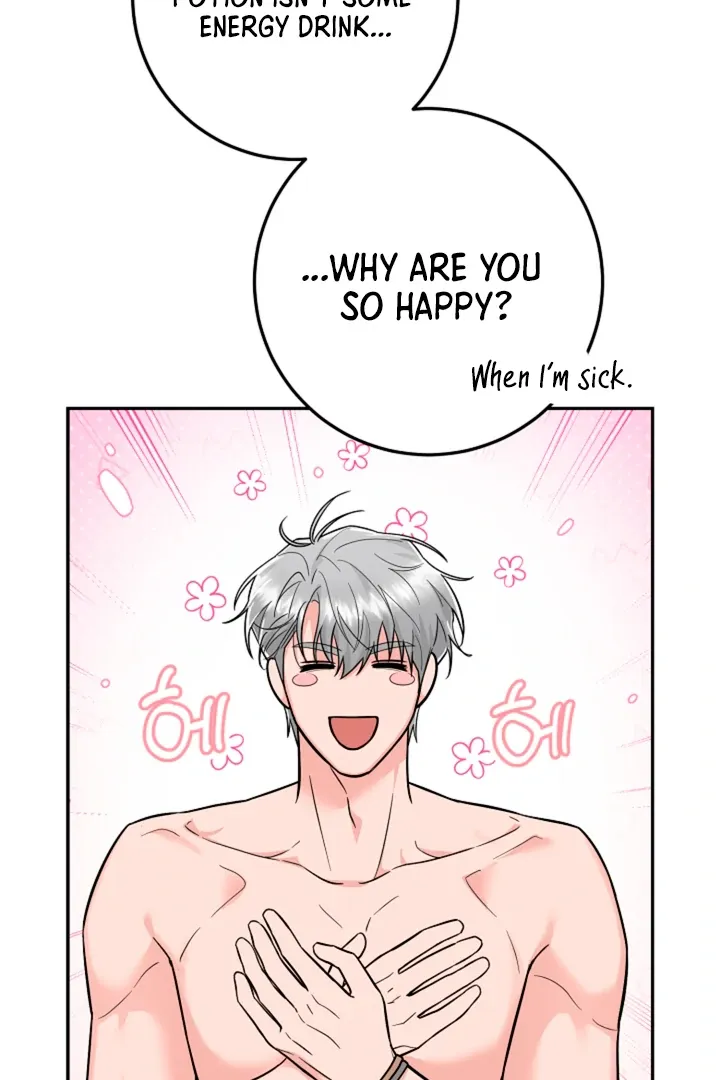 My Rat Is An S-Class Awakener - Chapter 17 Page 7