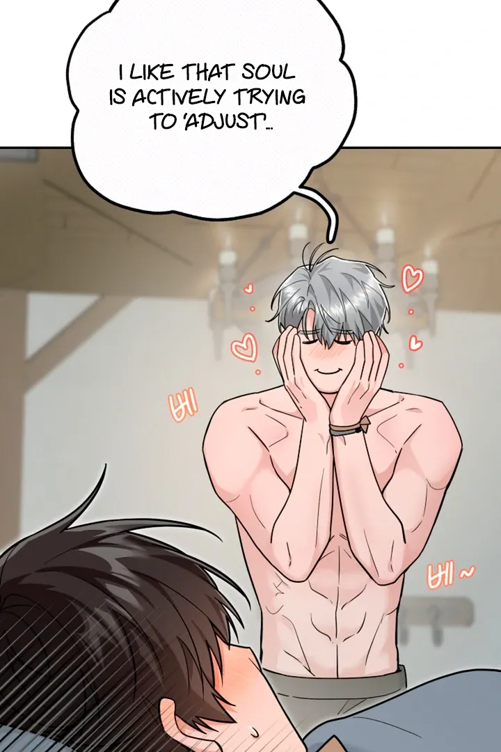 My Rat Is An S-Class Awakener - Chapter 17 Page 9