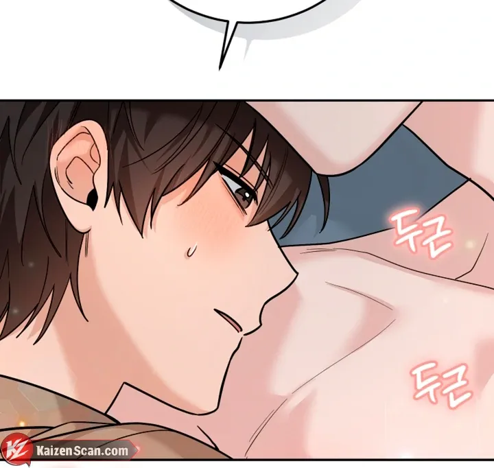 My Rat Is An S-Class Awakener - Chapter 17 Page 28