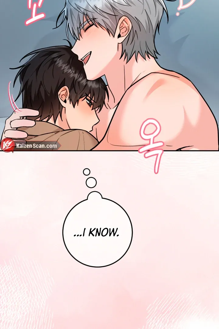 My Rat Is An S-Class Awakener - Chapter 17 Page 45